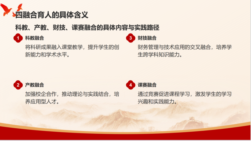 会议现场2 会议现场2