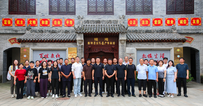 微信图片_20250714201333