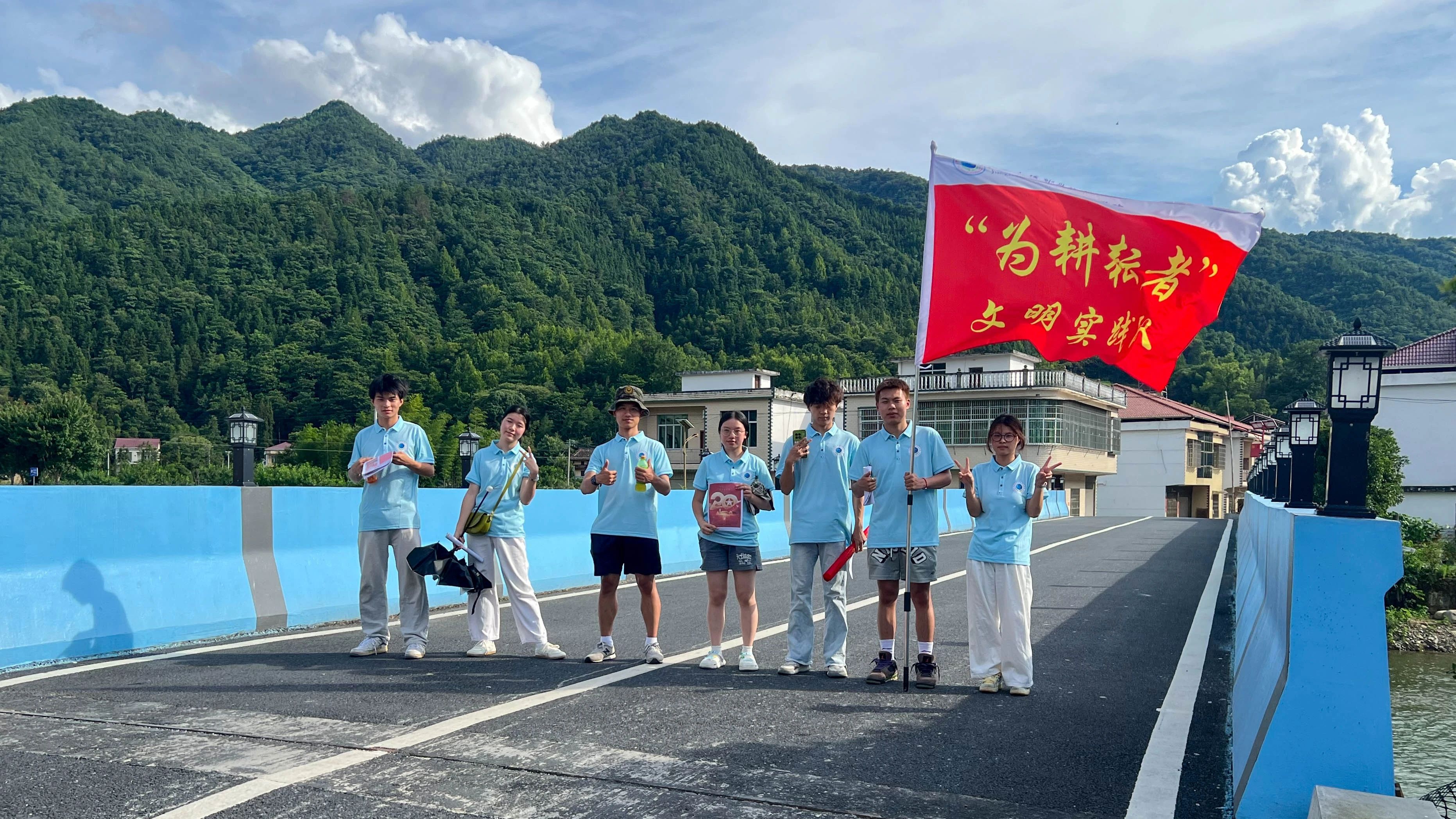 暑假实践（大学生进千站）| 党的二十大精神进基层，理论宣讲入人心