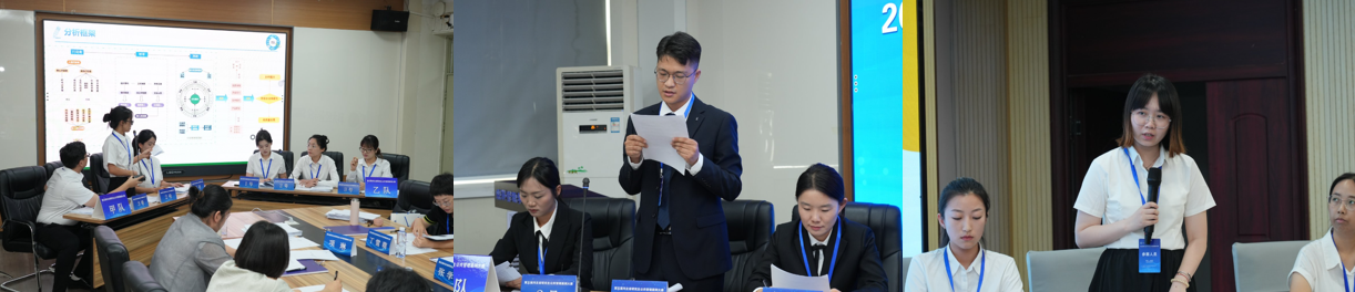 图1 学生辩论剪影