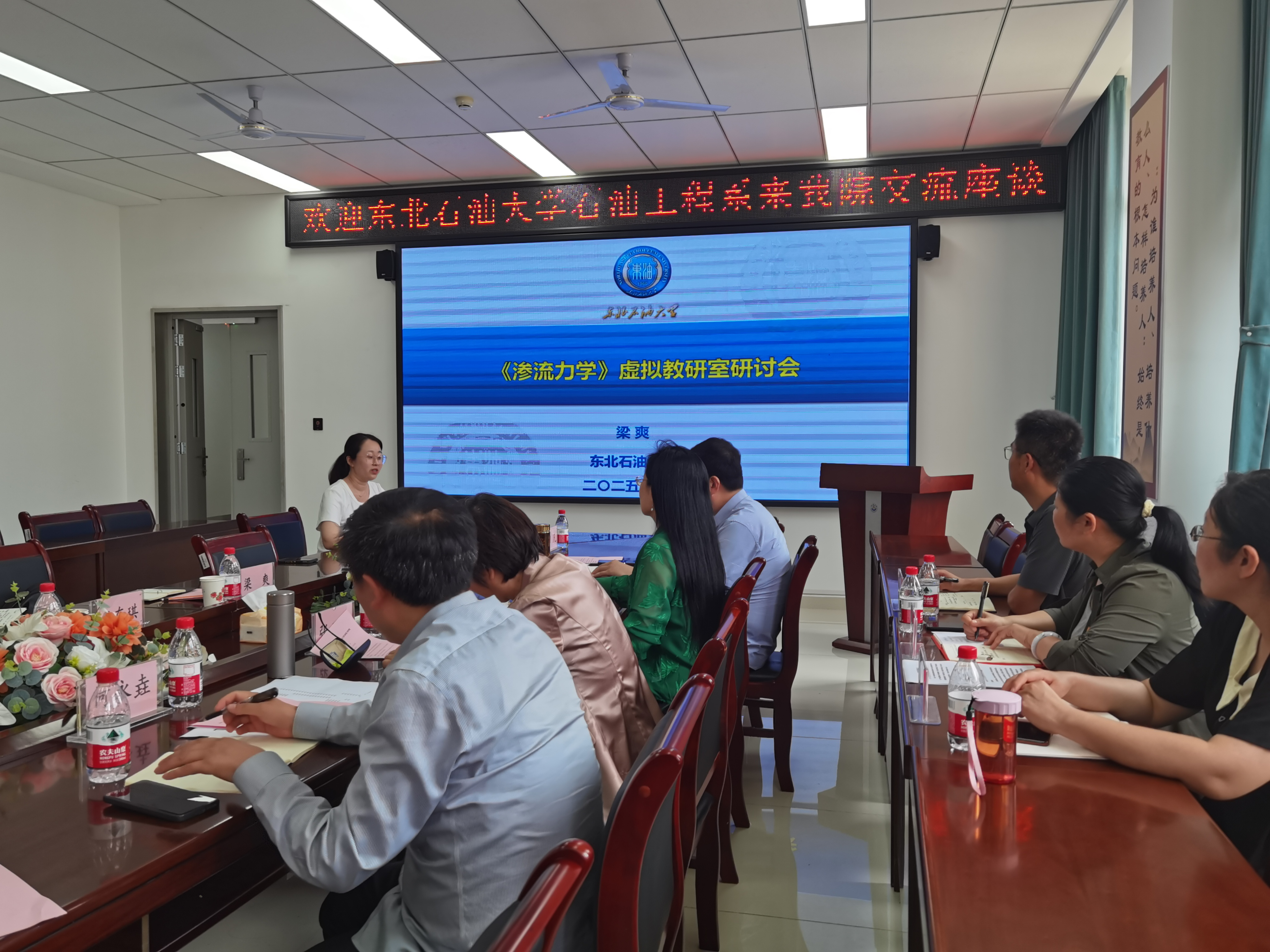 微信图片_2025-07-14_155204_601