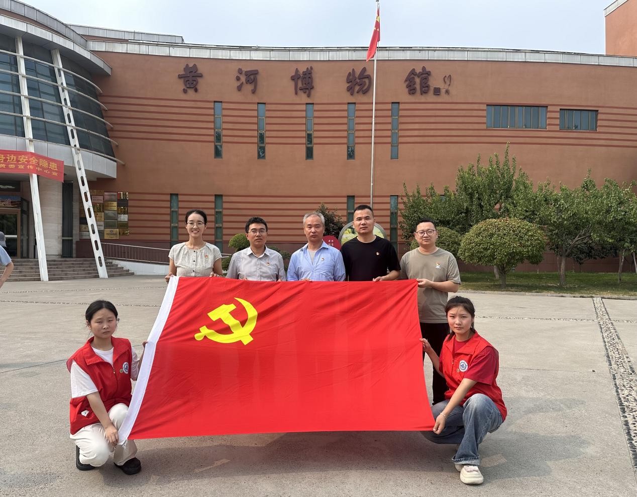 联合开展主题党日活动 联合开展主题党日活动