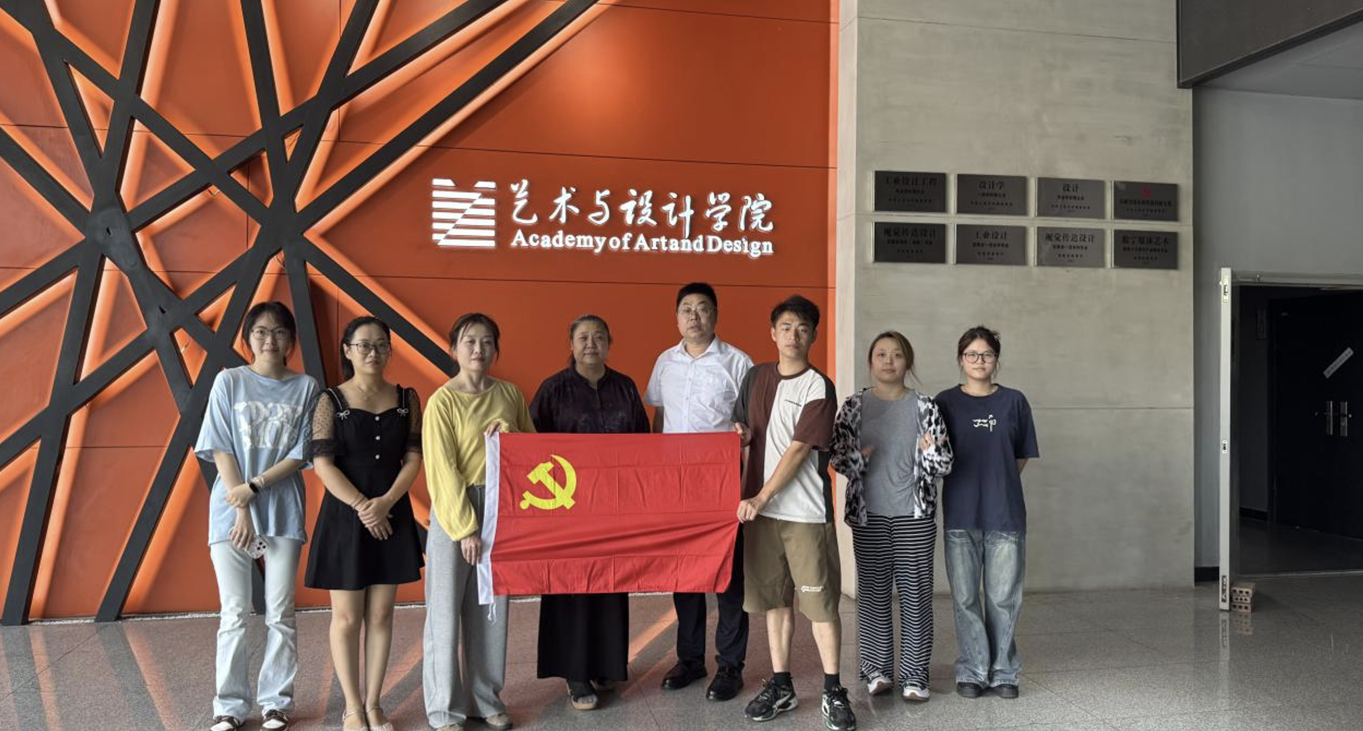 截屏2025-07-14 15.41.21