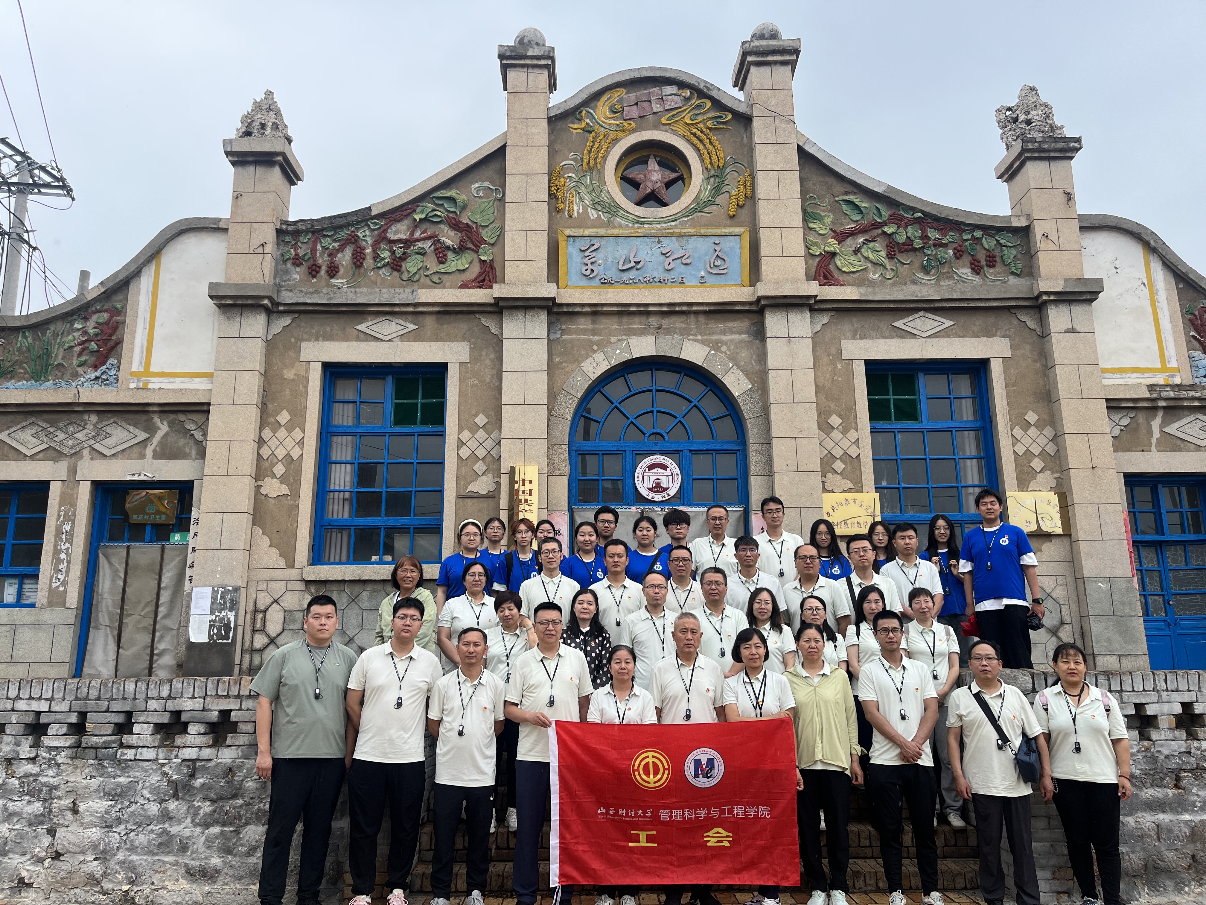 地道战3 地道战3