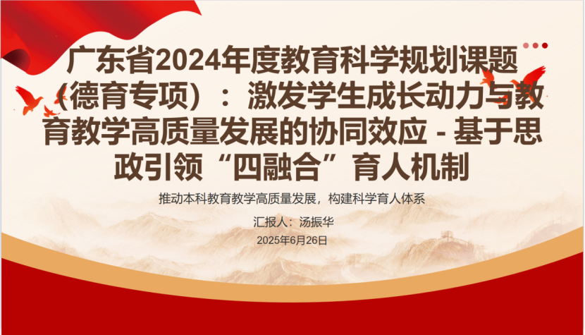 会议现场1 会议现场1