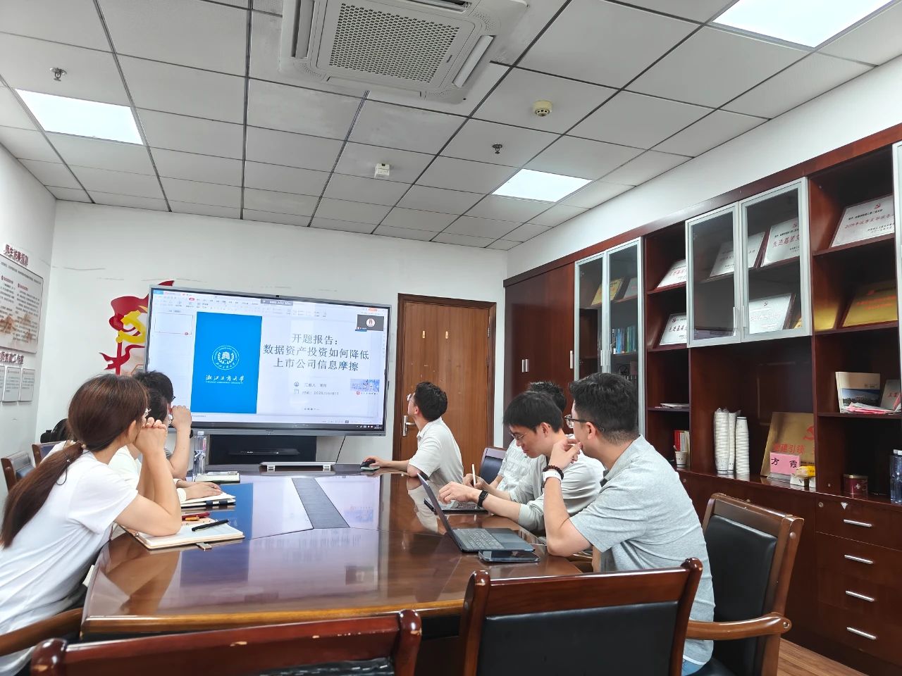 微信图片_20250714111925 微信图片_20250714111925