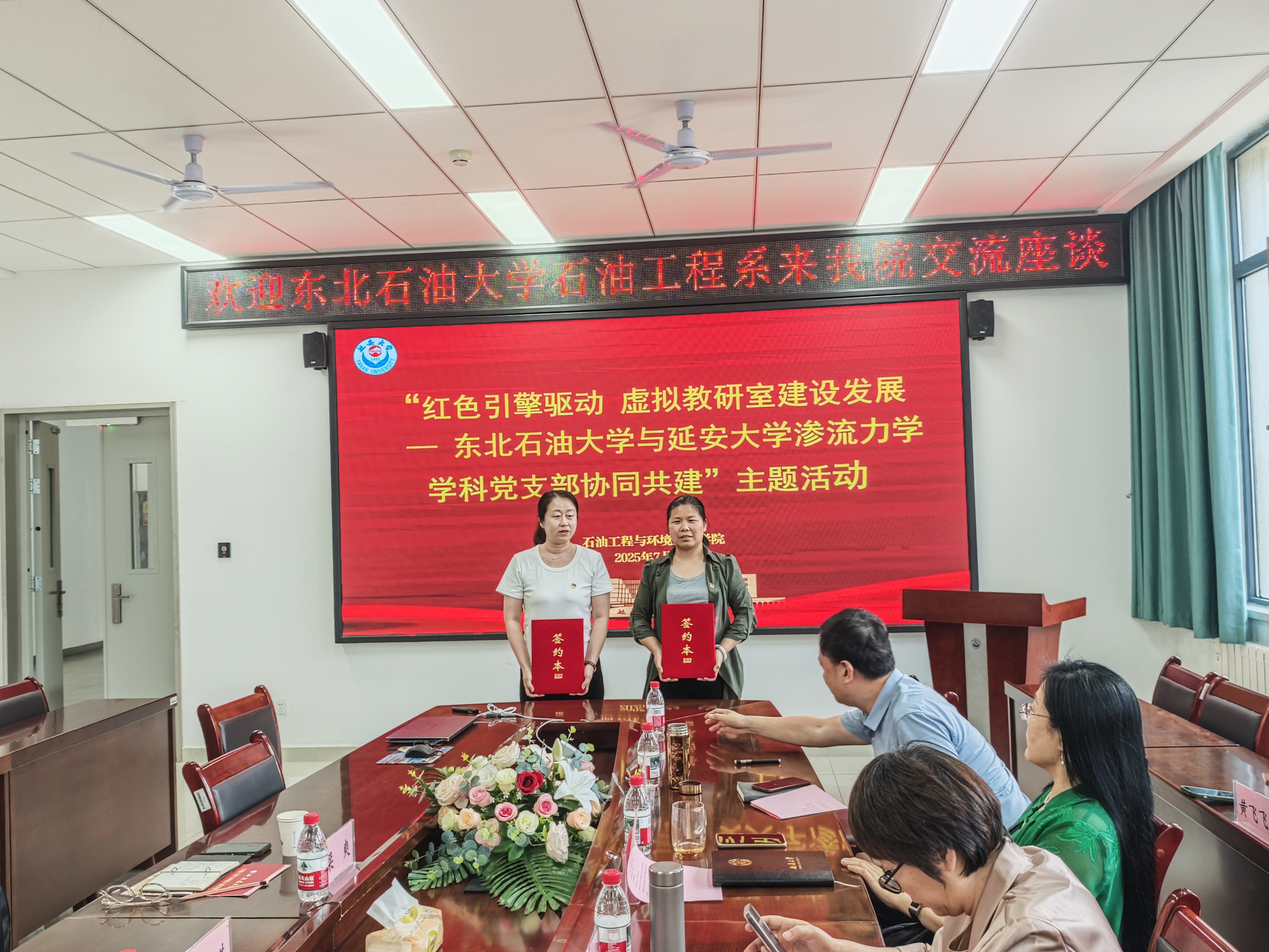 微信图片_2025-07-14_155113_186