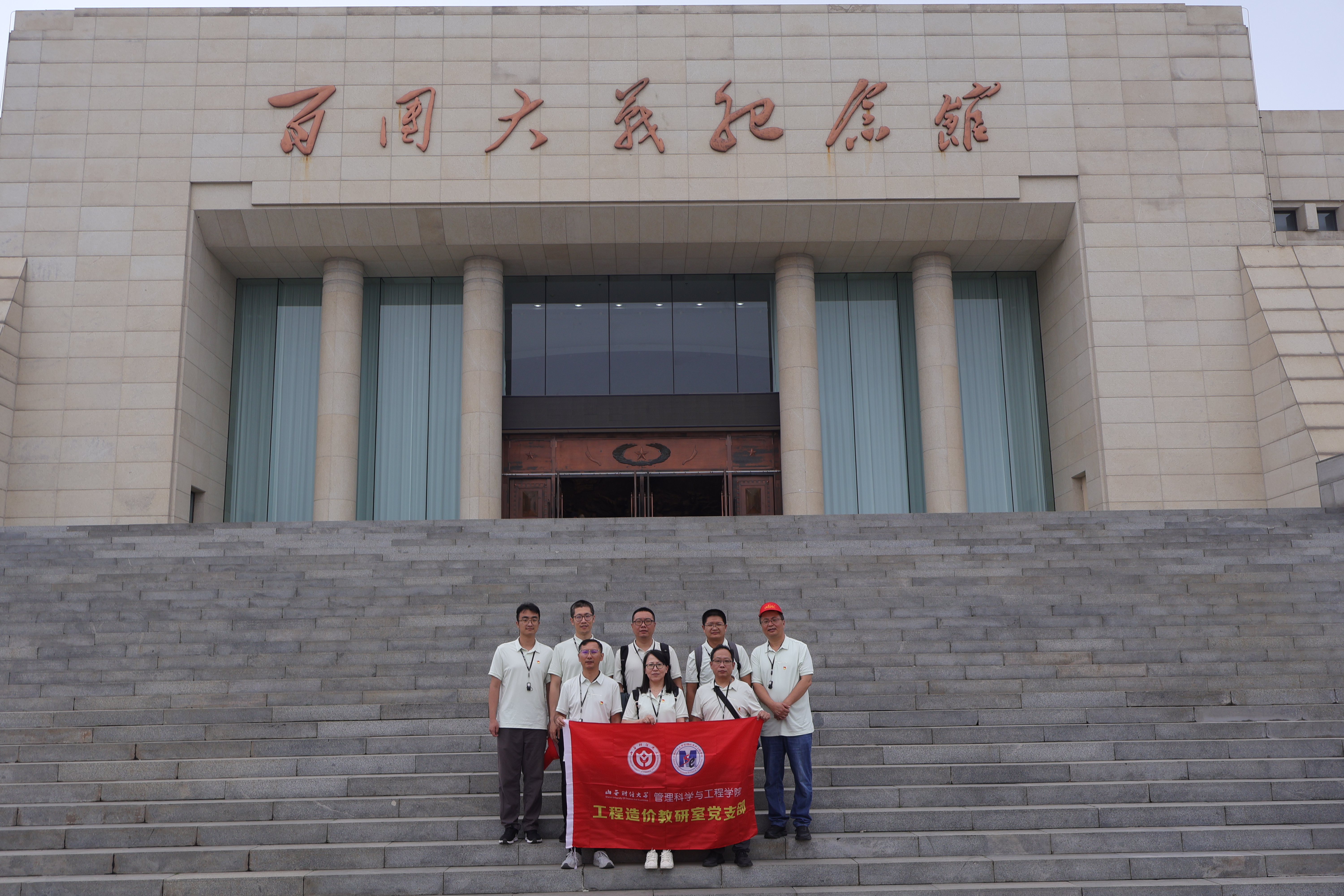 百团大战1 百团大战1