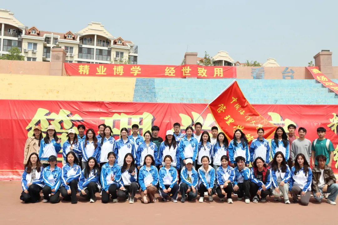 图片20