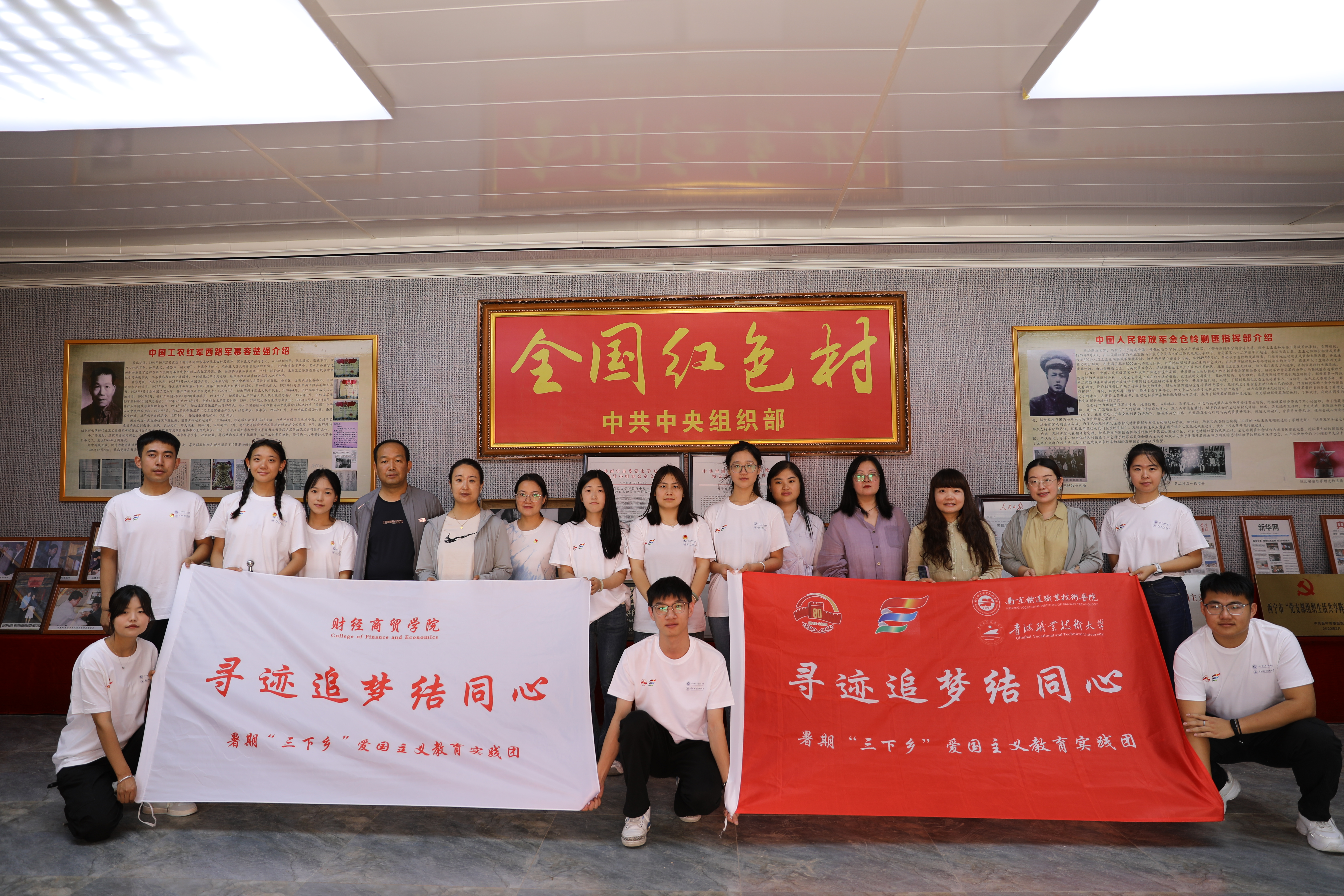 67dce510e71bd681748a92203205afc5