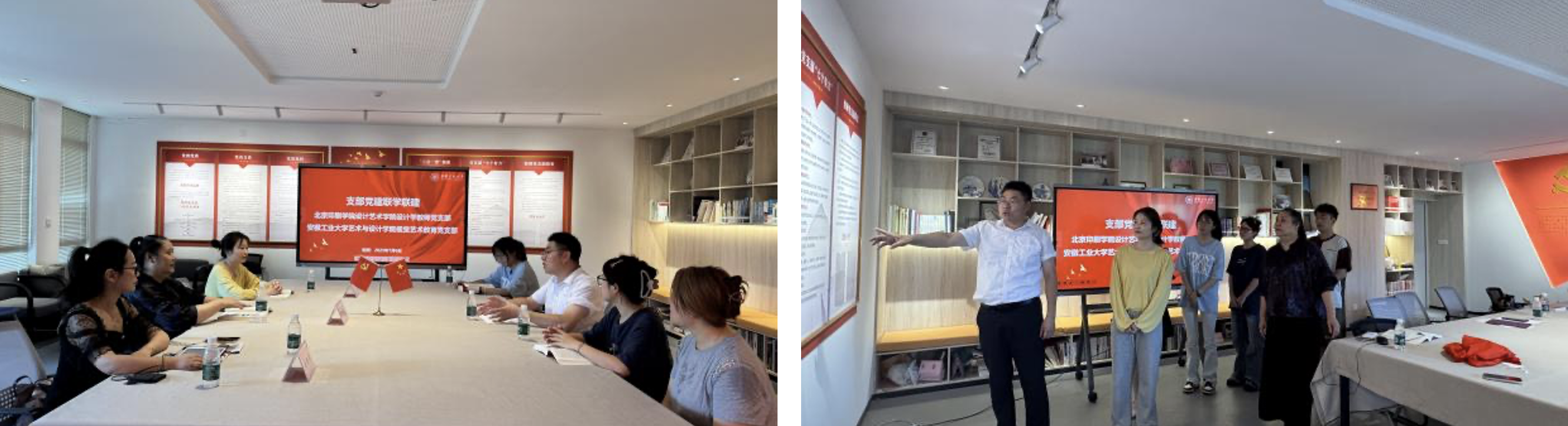 截屏2025-07-14 15.41.56