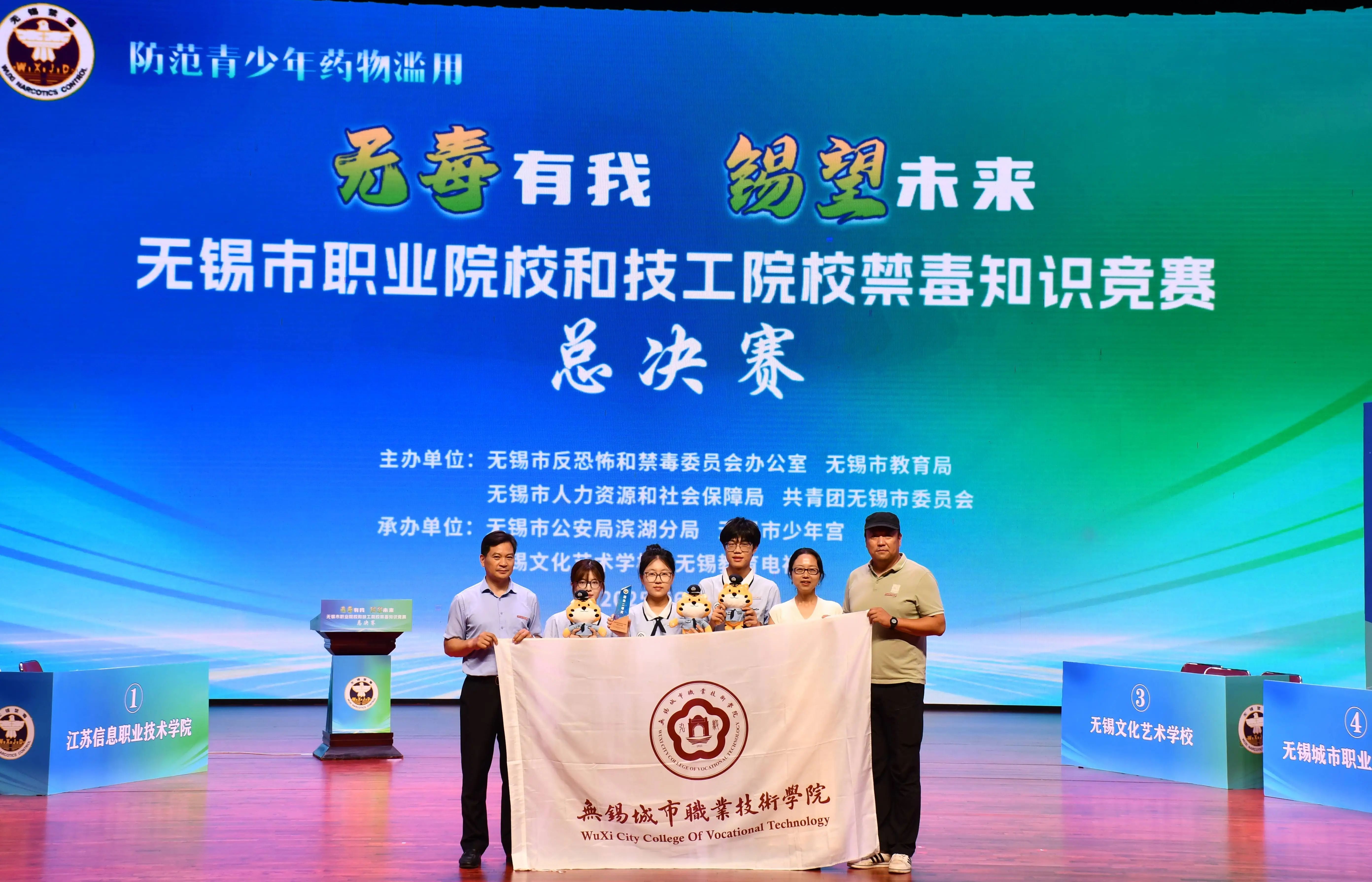 微信图片_2025-07-14_155521_315