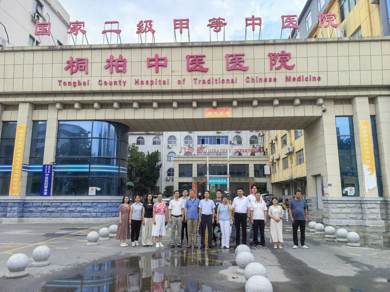 南阳医专临床医学系教师党支部赴基层医院深化调研实践