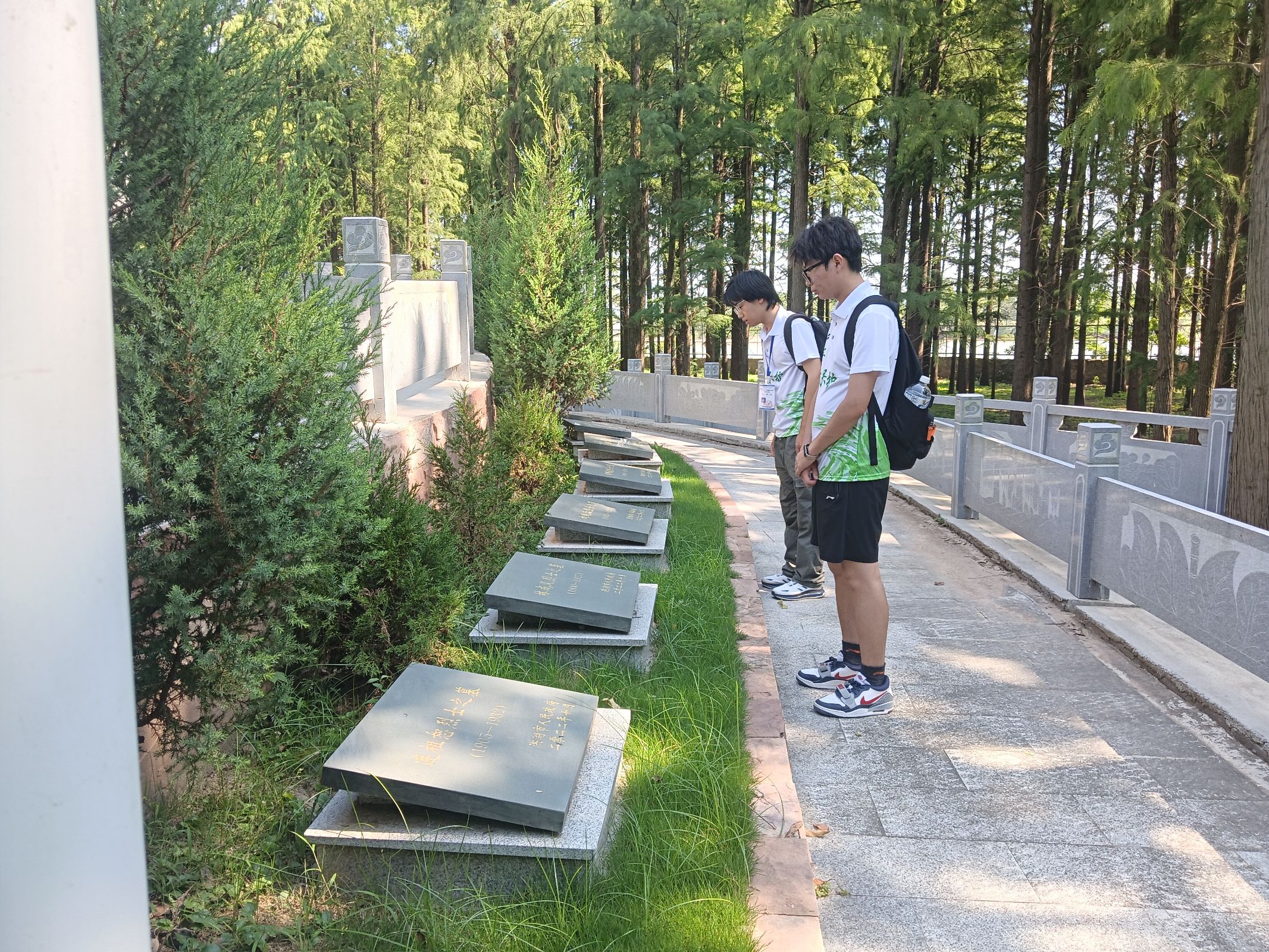4 烈士陵园
