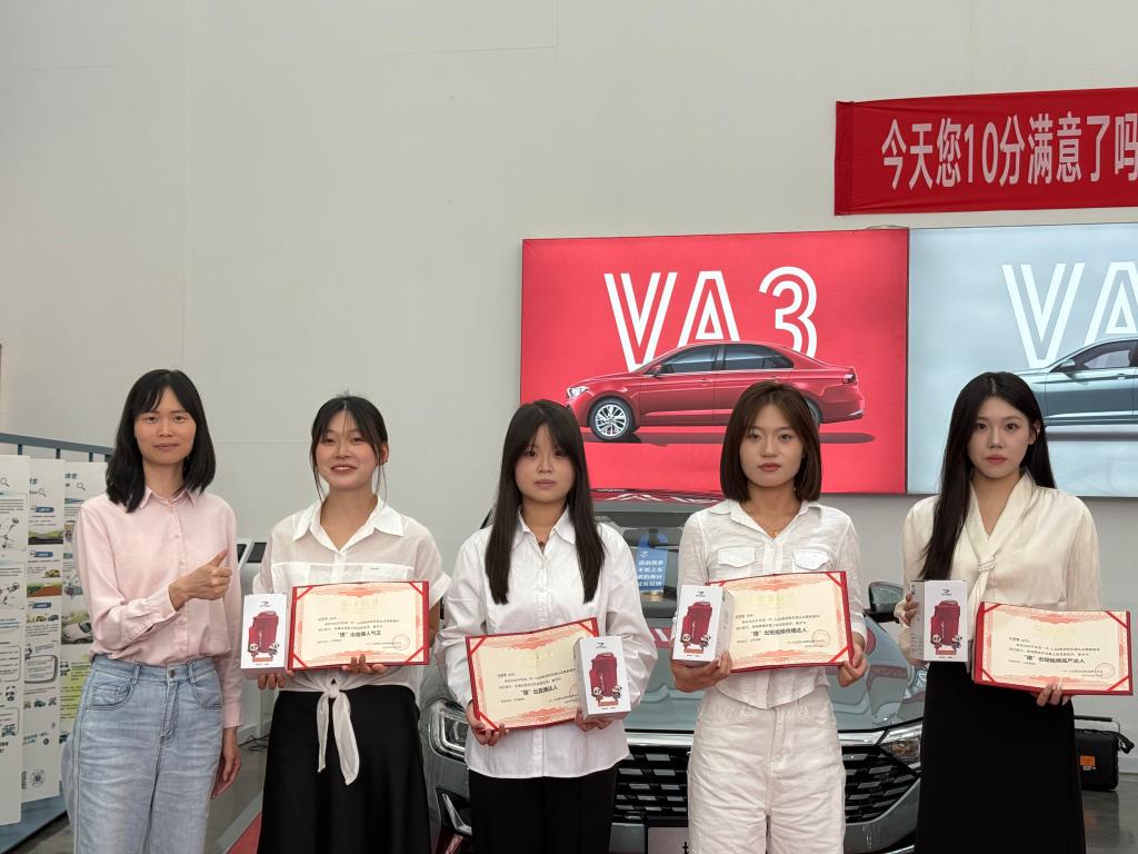 优秀学员合影留念 优秀学员合影留念