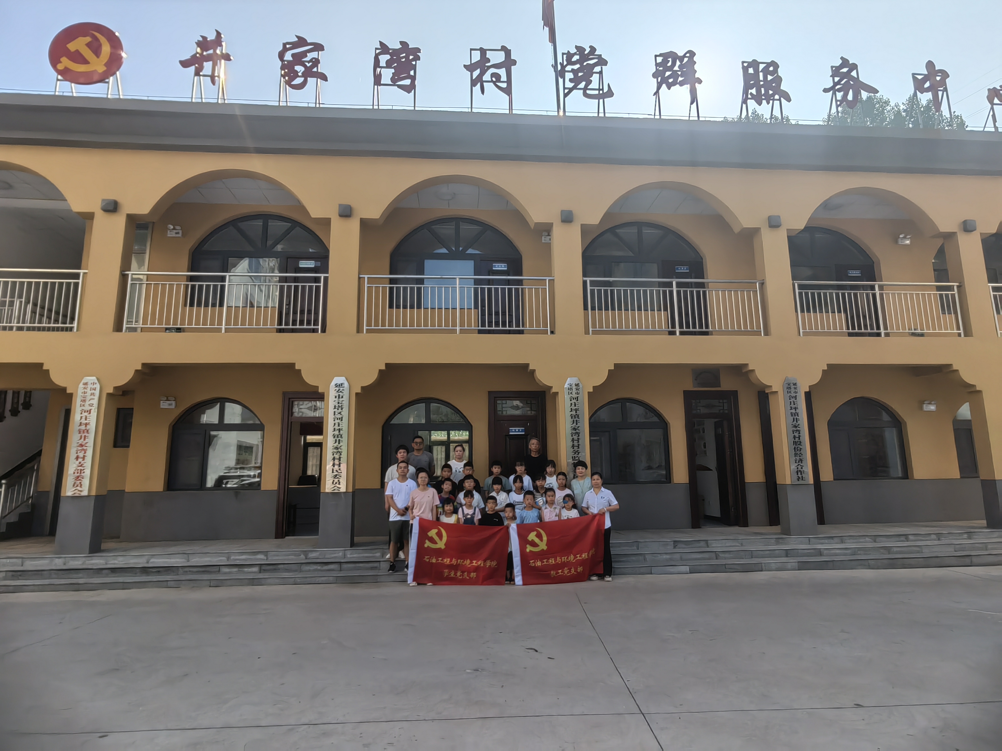 微信图片_2025-07-14_110906_797