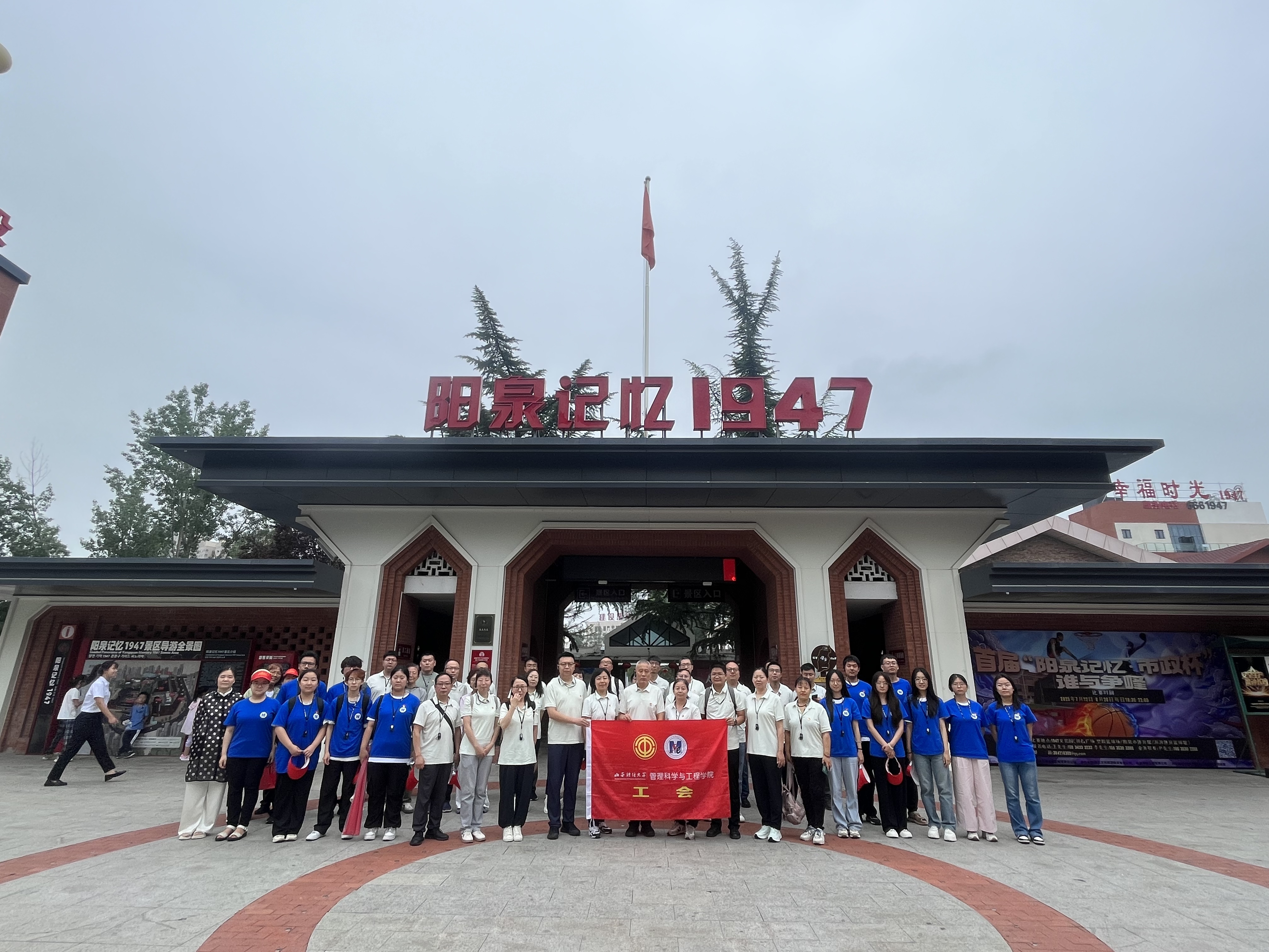 阳泉记忆1 阳泉记忆1