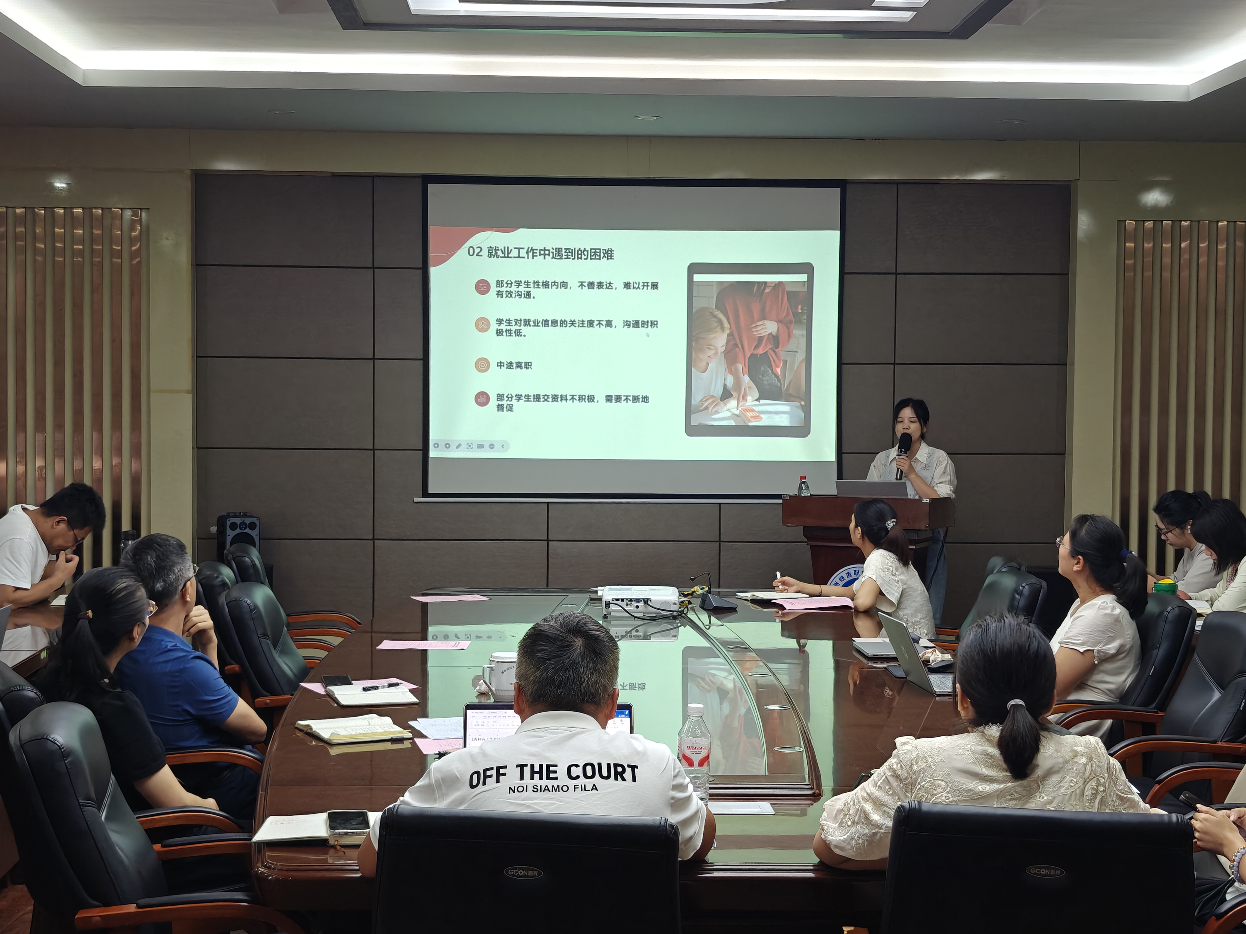 欧红波-以沟通为钥，启就业之门1