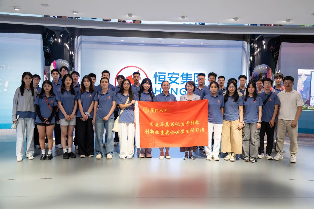 研习班丨一堂生动的“科技创新实践课” 7