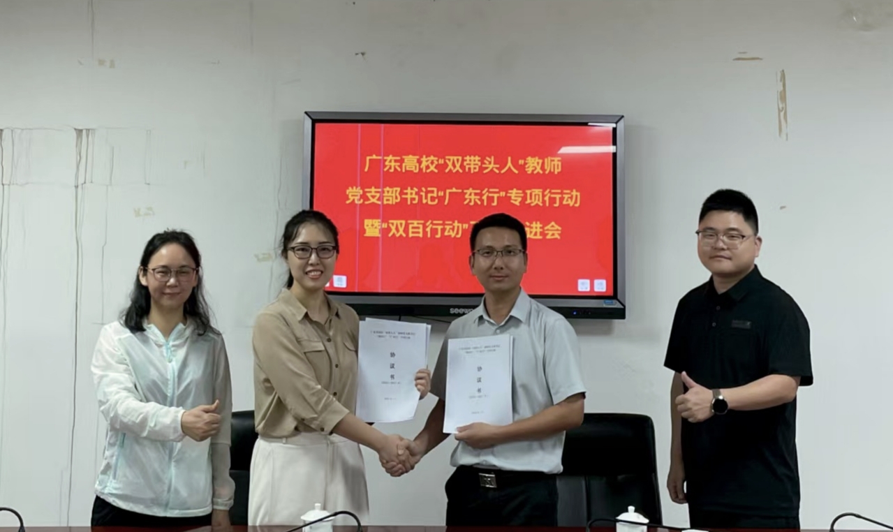 14d443bf2df1f1ff3d716a04283f5a3