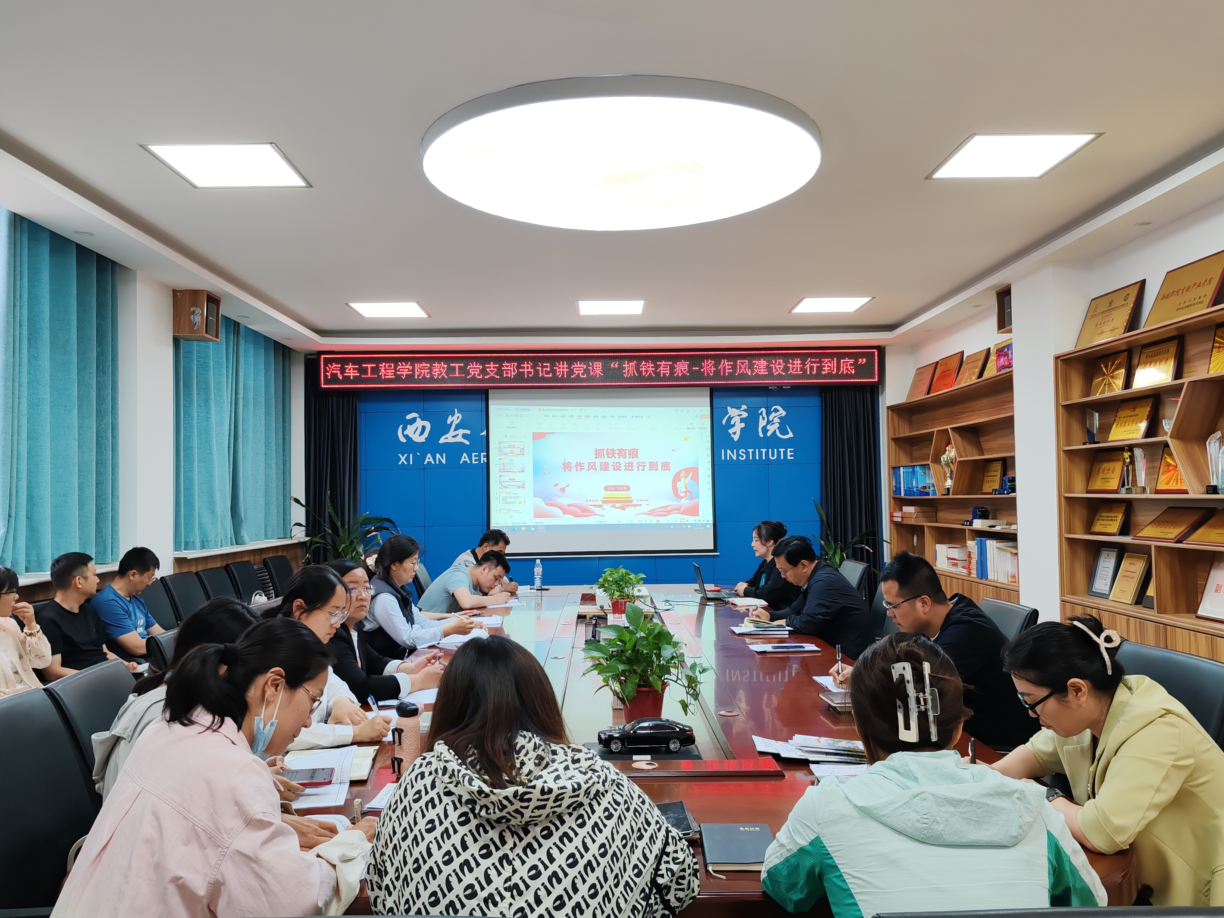 活动现场 活动现场