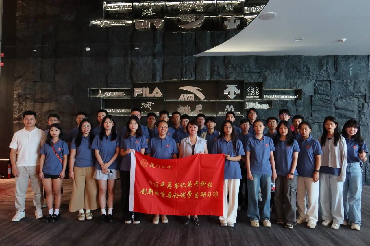 研习班丨一堂生动的“科技创新实践课” 11