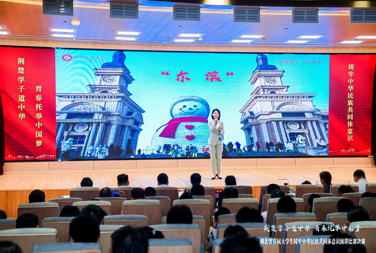 2025年邓雨桐二等奖22