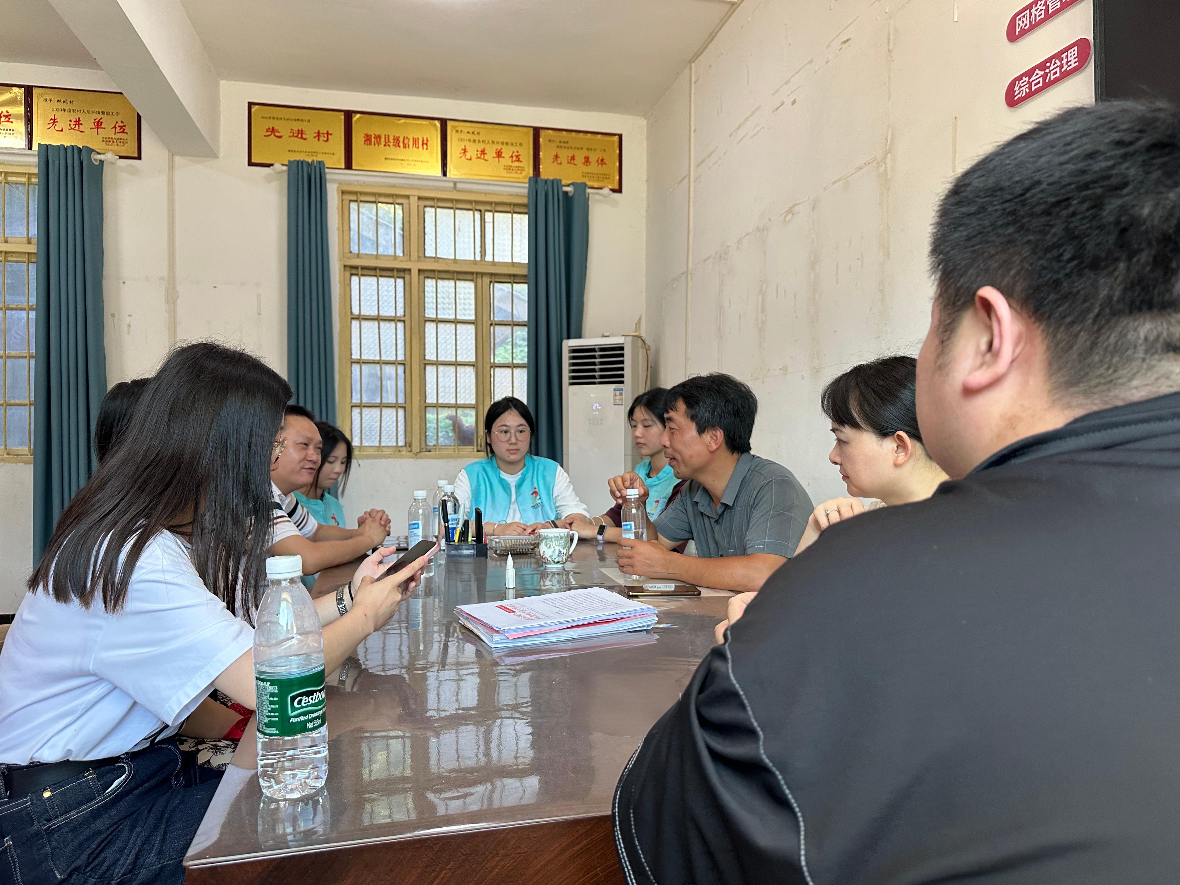 临时党支部 支部委员会