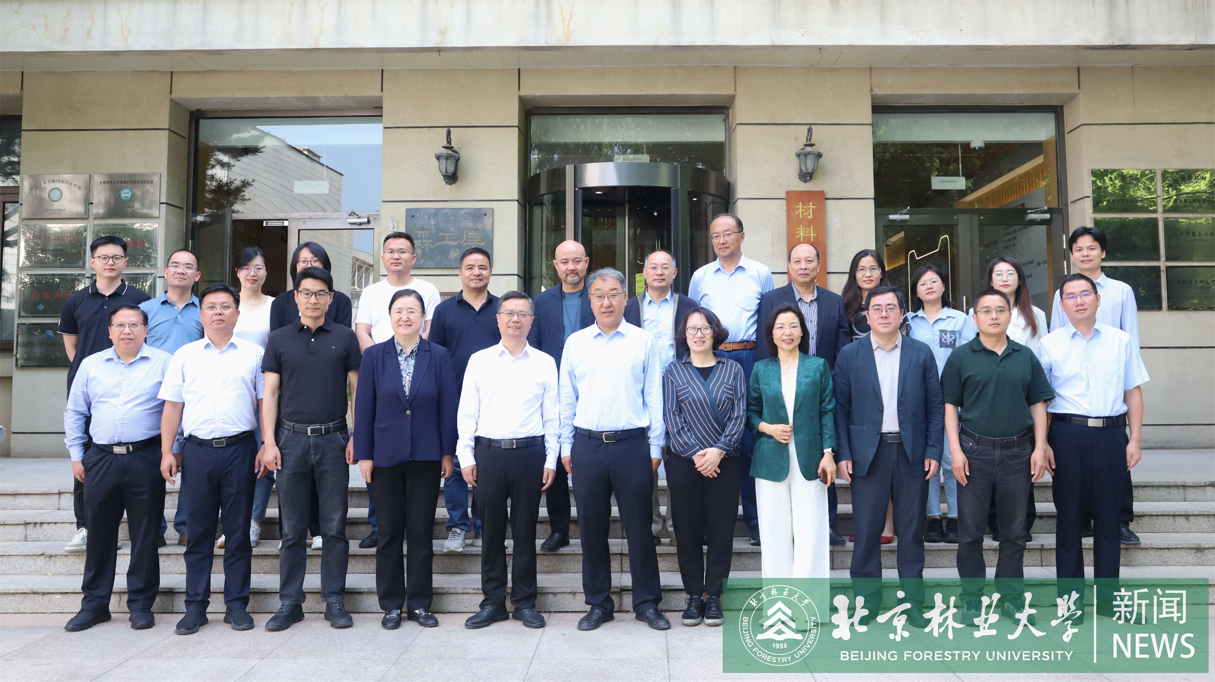 微信图片_2025-06-19_095256_199.png