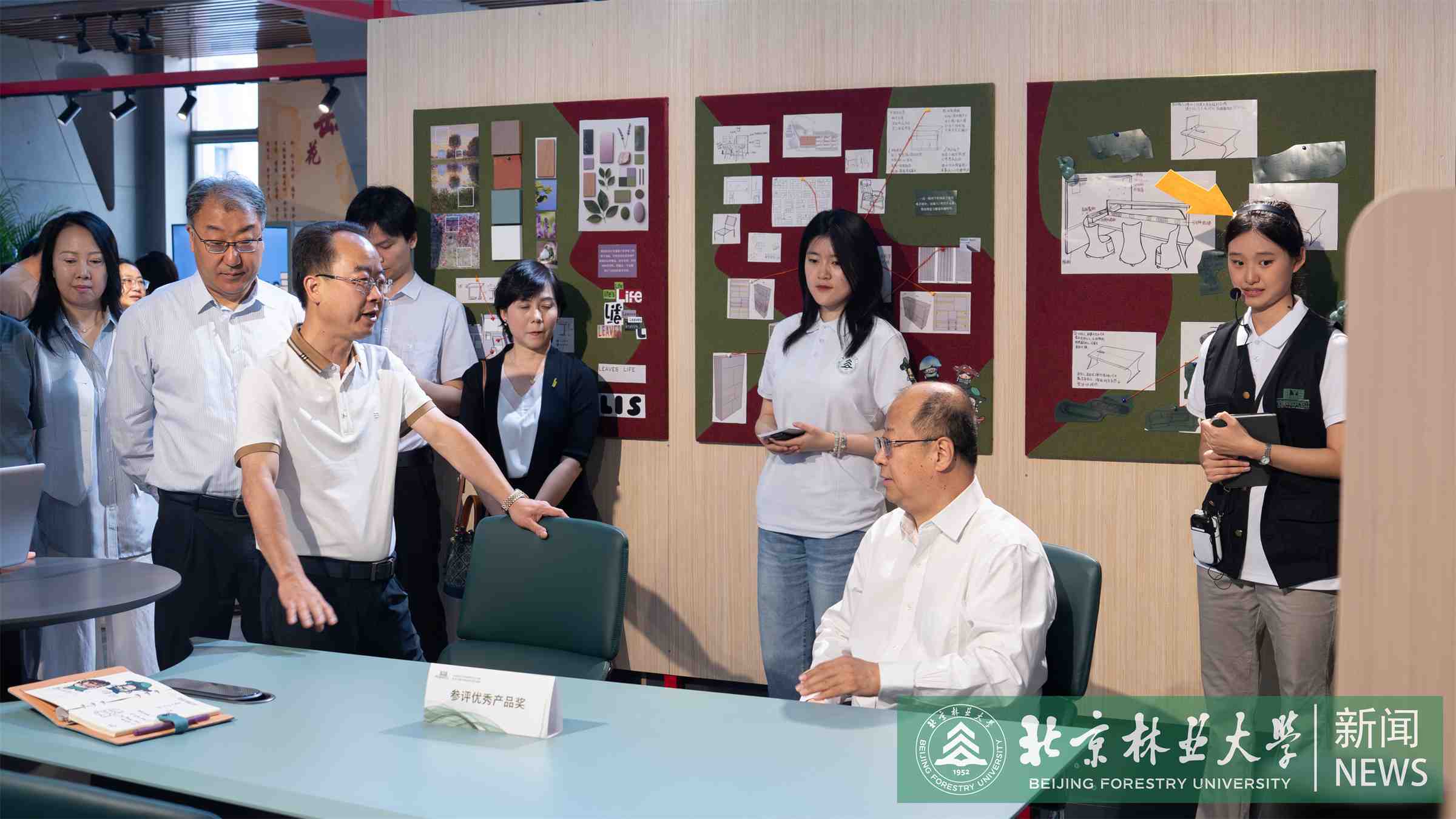 2025.5.26材料学院-22.jpg