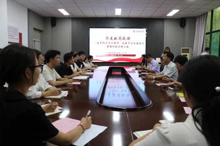 20250710171812105 20250710171812105