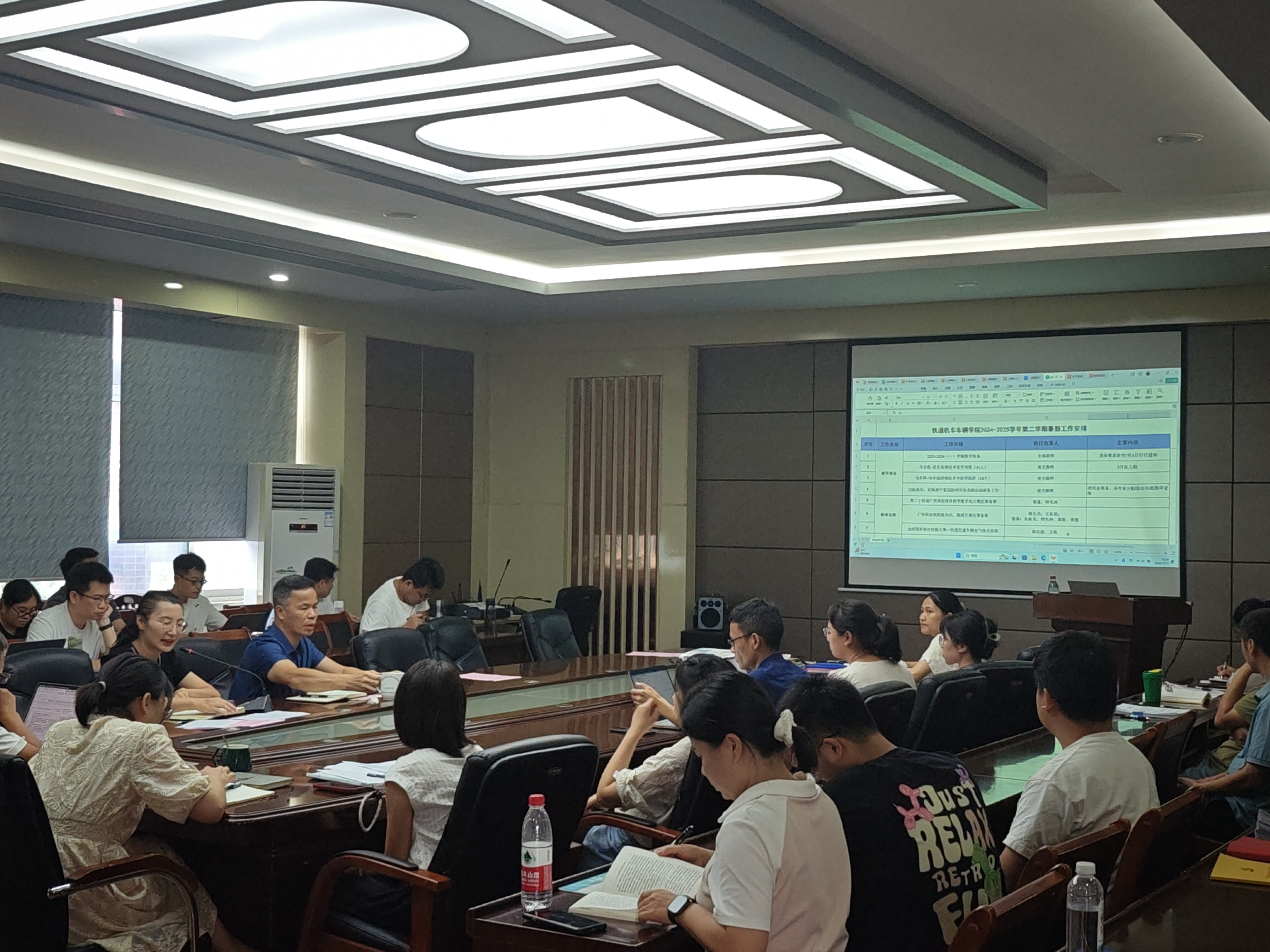 侯娜娜-学院工作部署