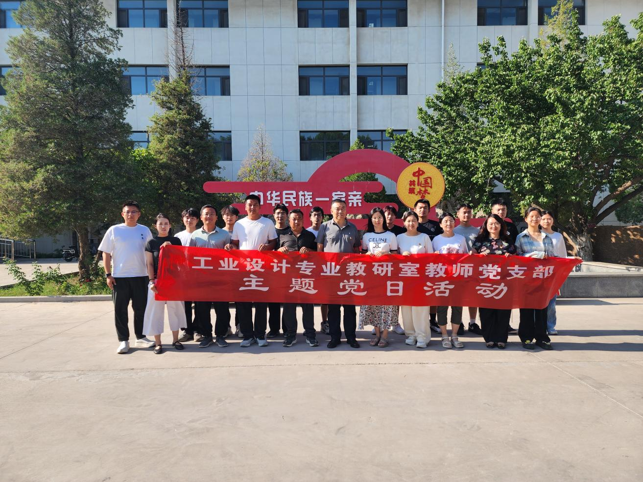 图片5