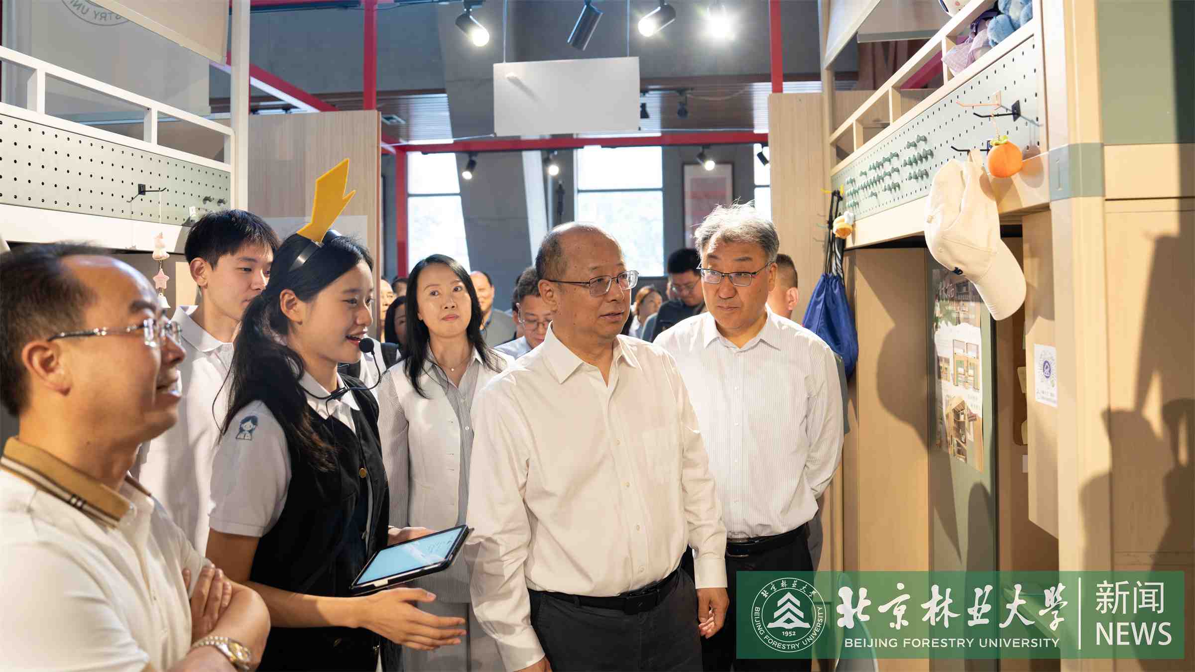 2025.5.26材料学院-24.jpg
