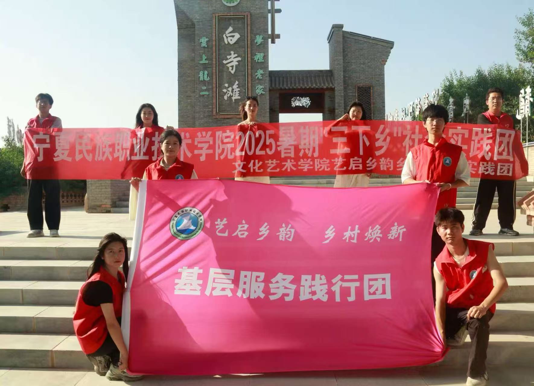 微信图片_20250714124606