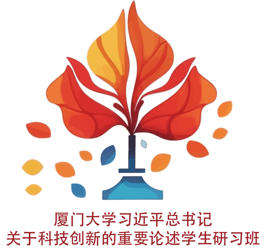 研习班丨一堂生动的“科技创新实践课” 12