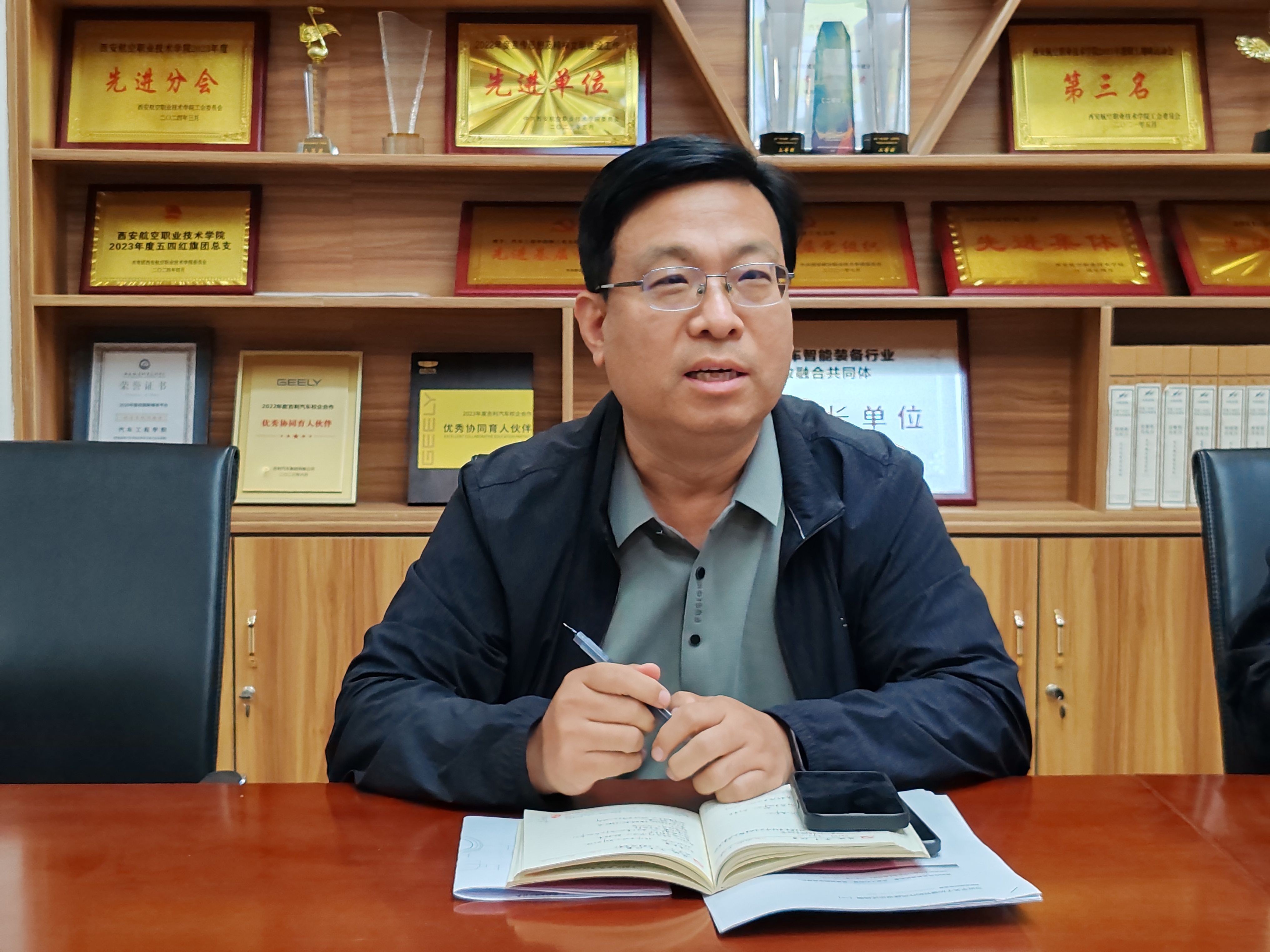 韩斌慧同志总结发言 韩斌慧同志总结发言