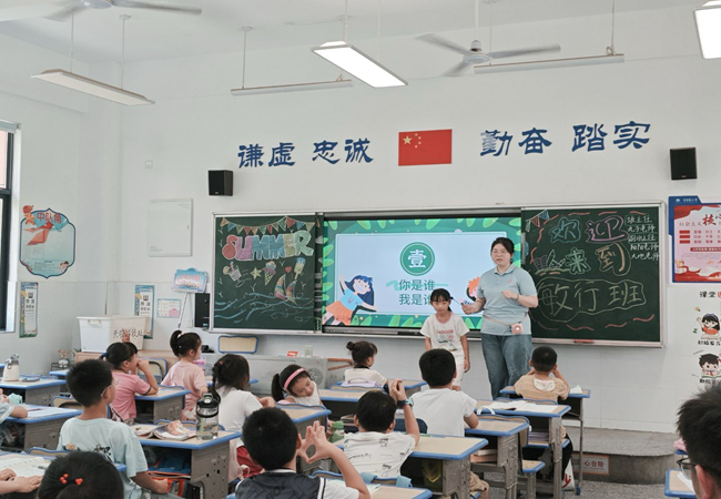 党员2
