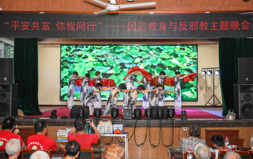 微信图片_20250715101202