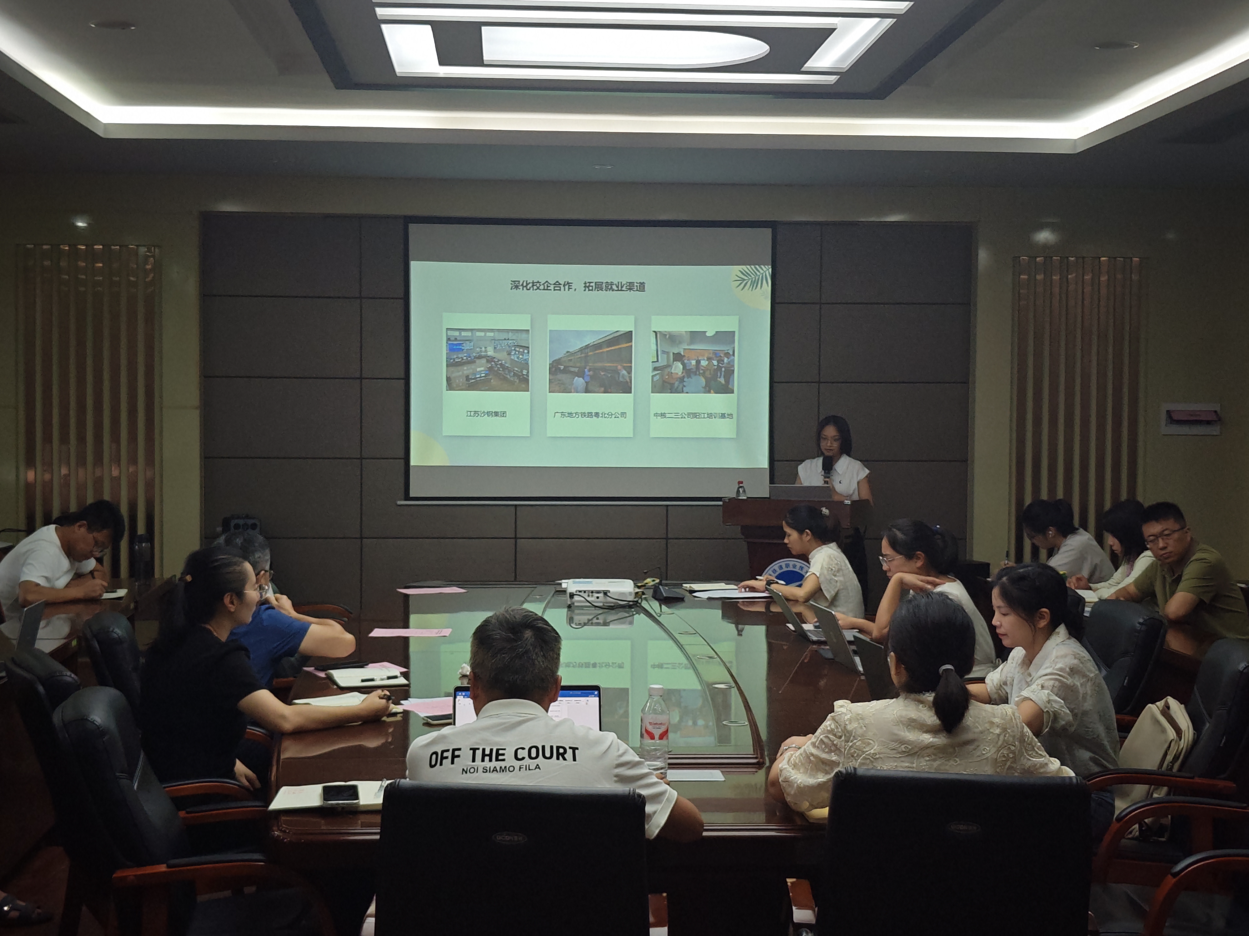 蔡舒-精准施策，助力就业1