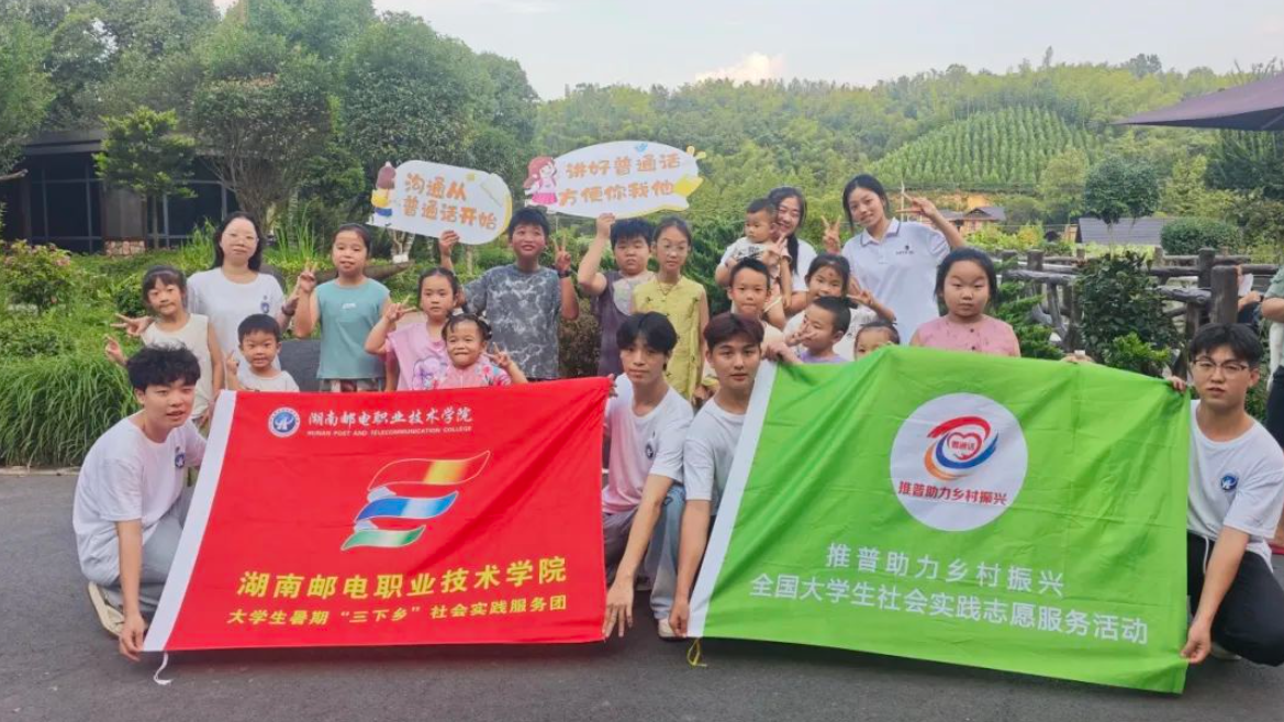 屏幕截图 2025-07-16 003202 屏幕截图 2025-07-16 003202