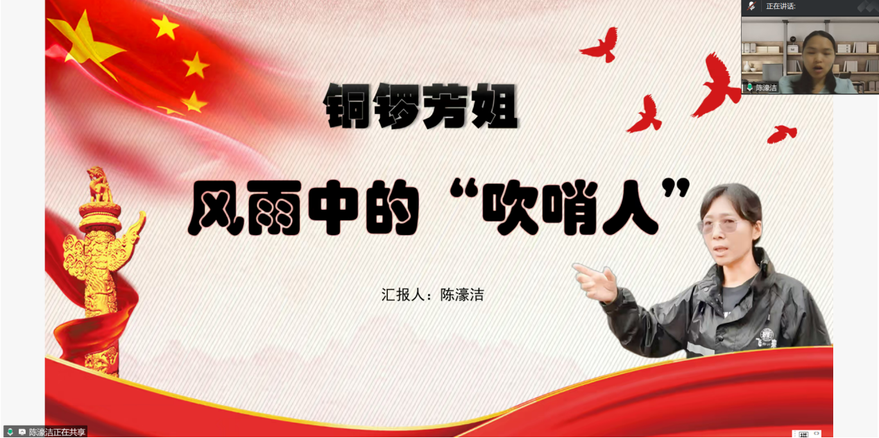 图片7