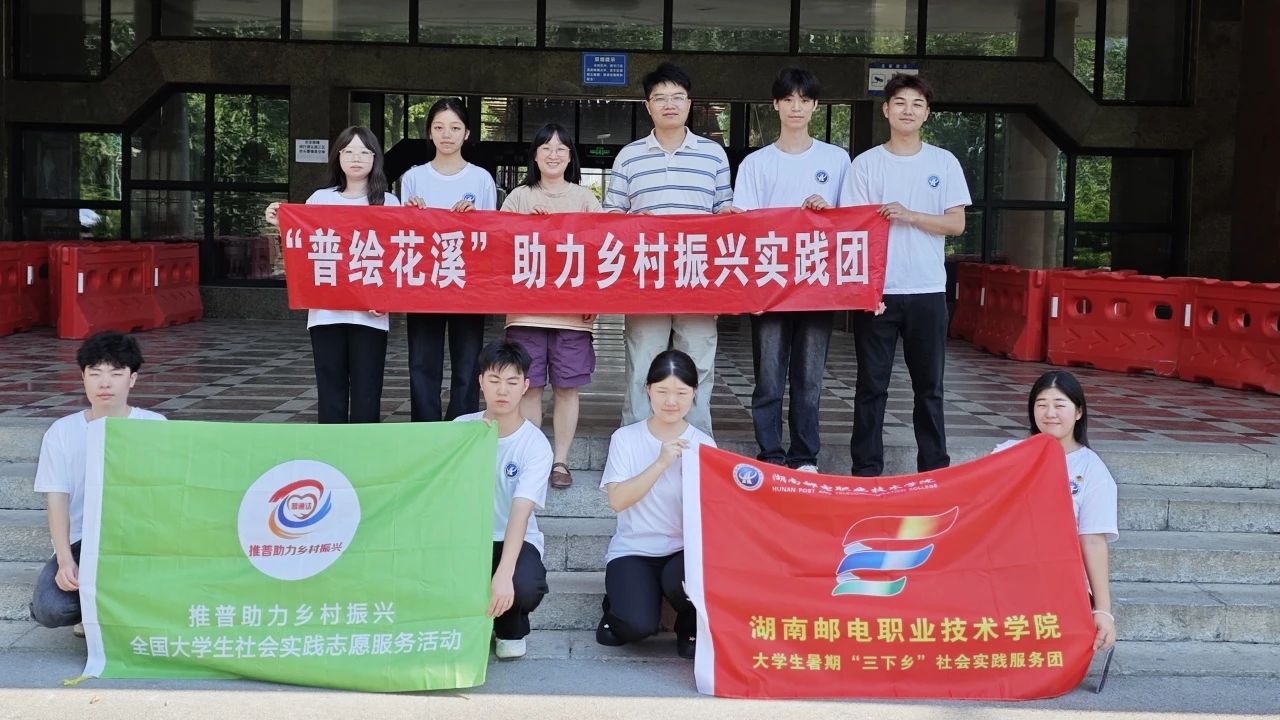 微信图片_20250716003937 微信图片_20250716003937