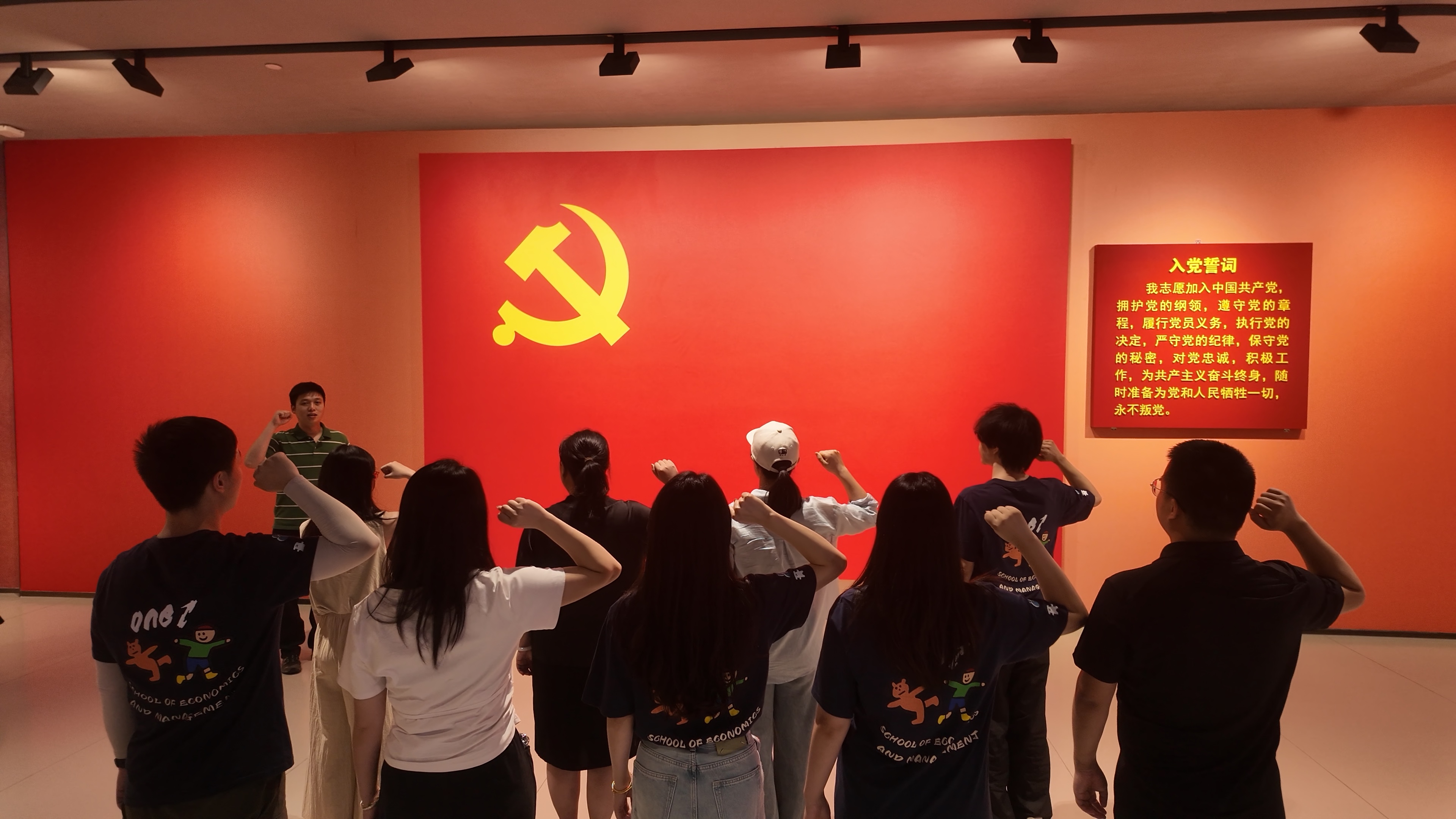 微信图片_20250626163618