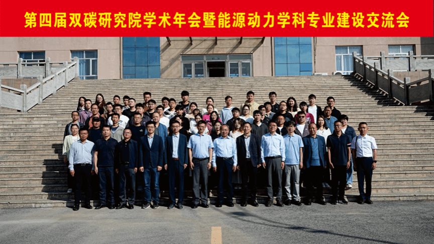 1FB4C448B1B6235EBD675350E1E_5F3AAD0A_36062 1FB4C448B1B6235EBD675350E1E_5F3AAD0A_36062