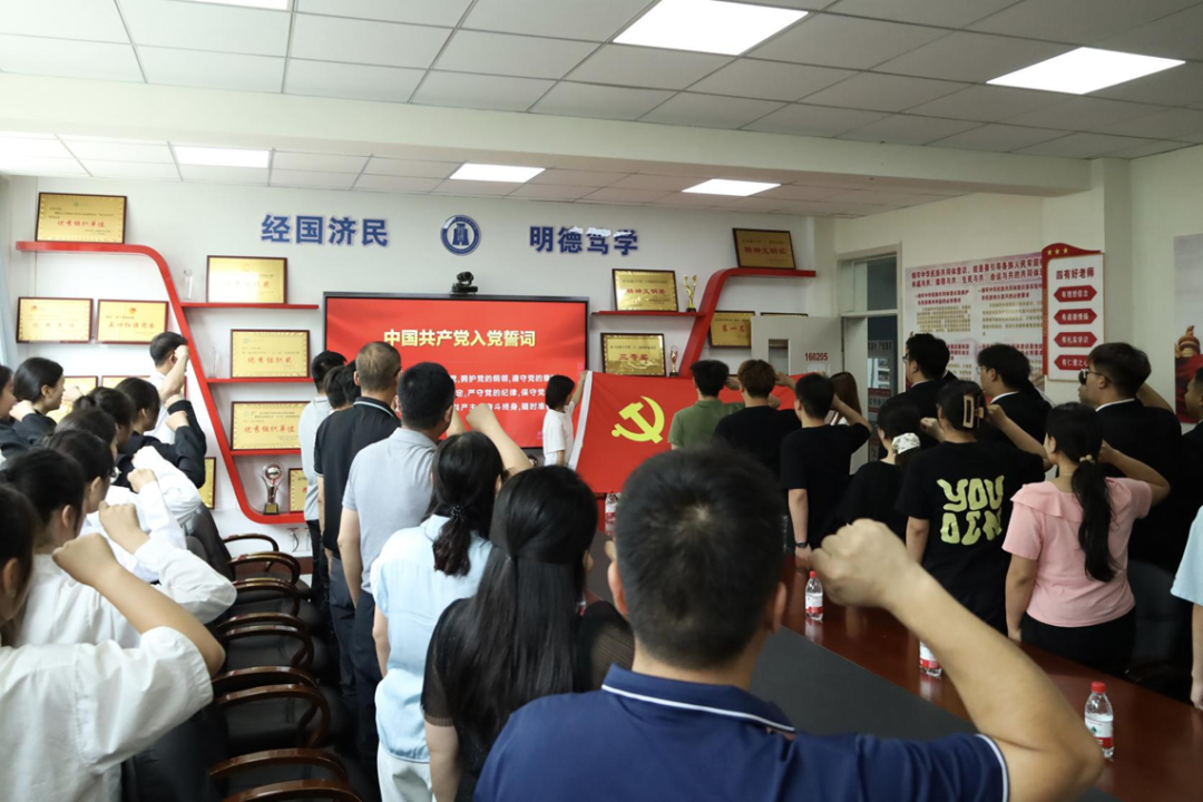 微信图片_2025-07-16_141911_746 微信图片_2025-07-16_141911_746