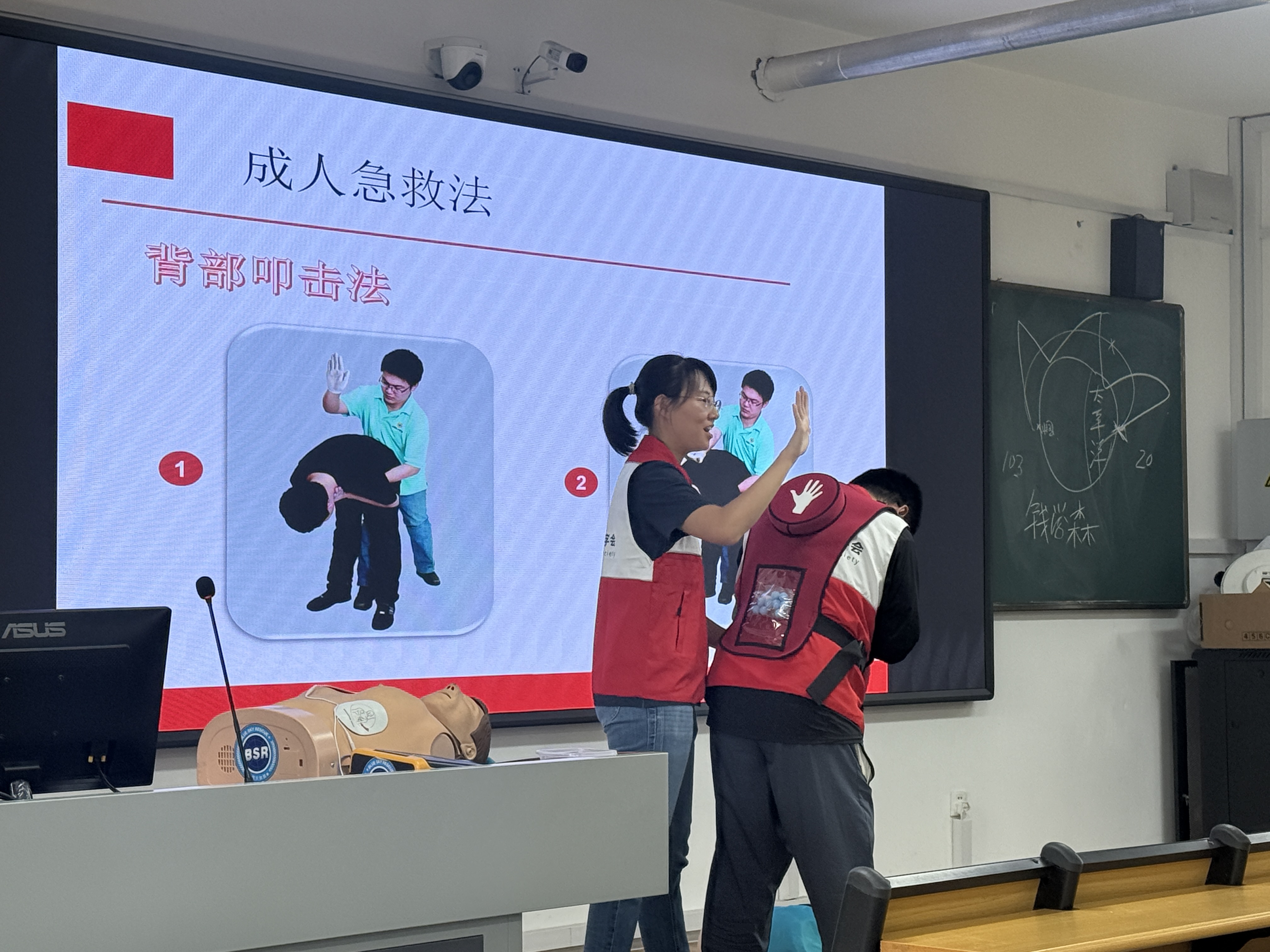 照片2