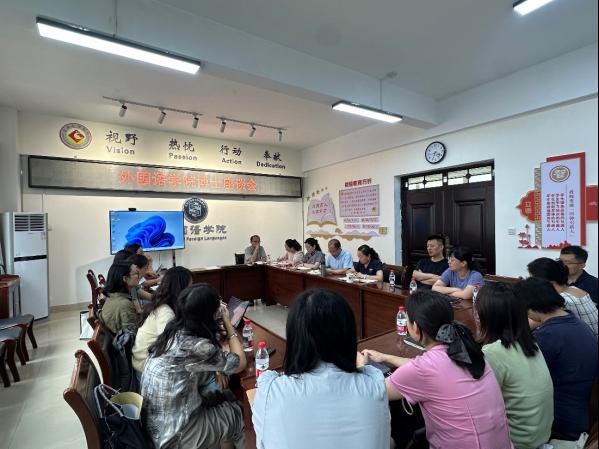 微信图片_20250716175609