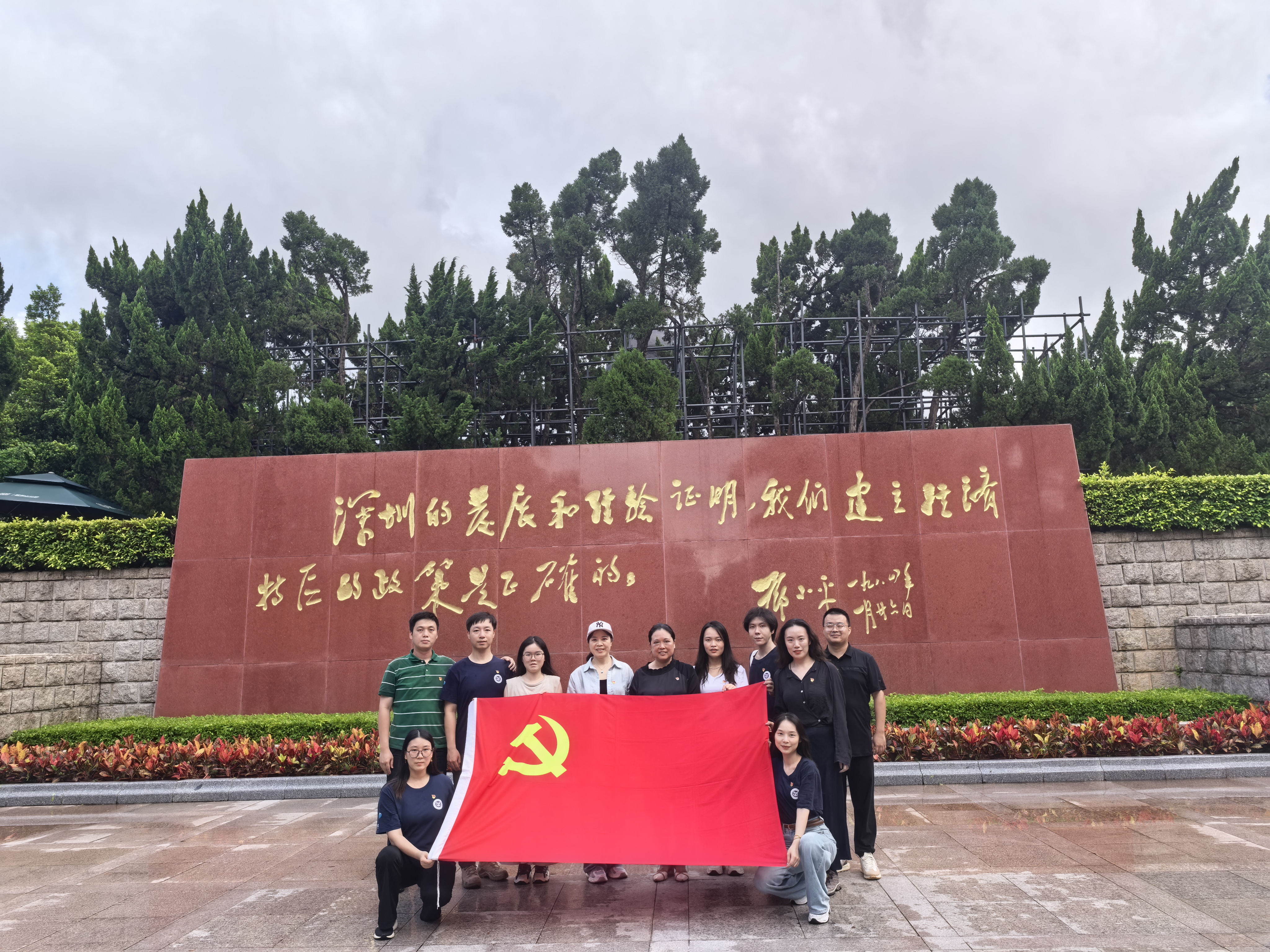 微信图片_20250626163510
