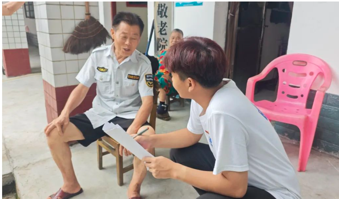 屏幕截图 2025-07-16 003054 屏幕截图 2025-07-16 003054